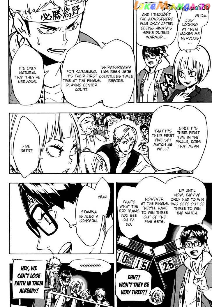 Haikyuu!!, Chapter 151 image 07